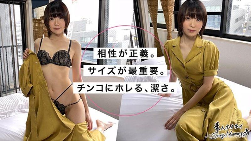 AI(30)【素人ホイホイStayHome/自宅連れ込み/なし崩し/おうちでヤろう/痴女/スレンダー/美乳/黒髪/30歳/酒/個人撮影】