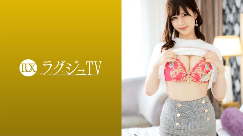 高贵正妹TV 1646